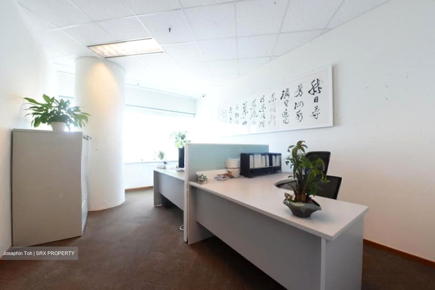 Suntec City (D1), Office #631923961